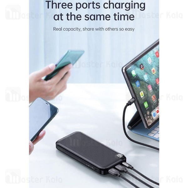 پاوربانک 10000 فست شارژ مک دودو Mcdodo MC-8471 PD Power bank with Digital Display توان 22.5 وات